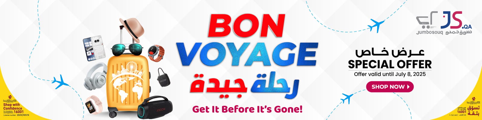 bon-voyage